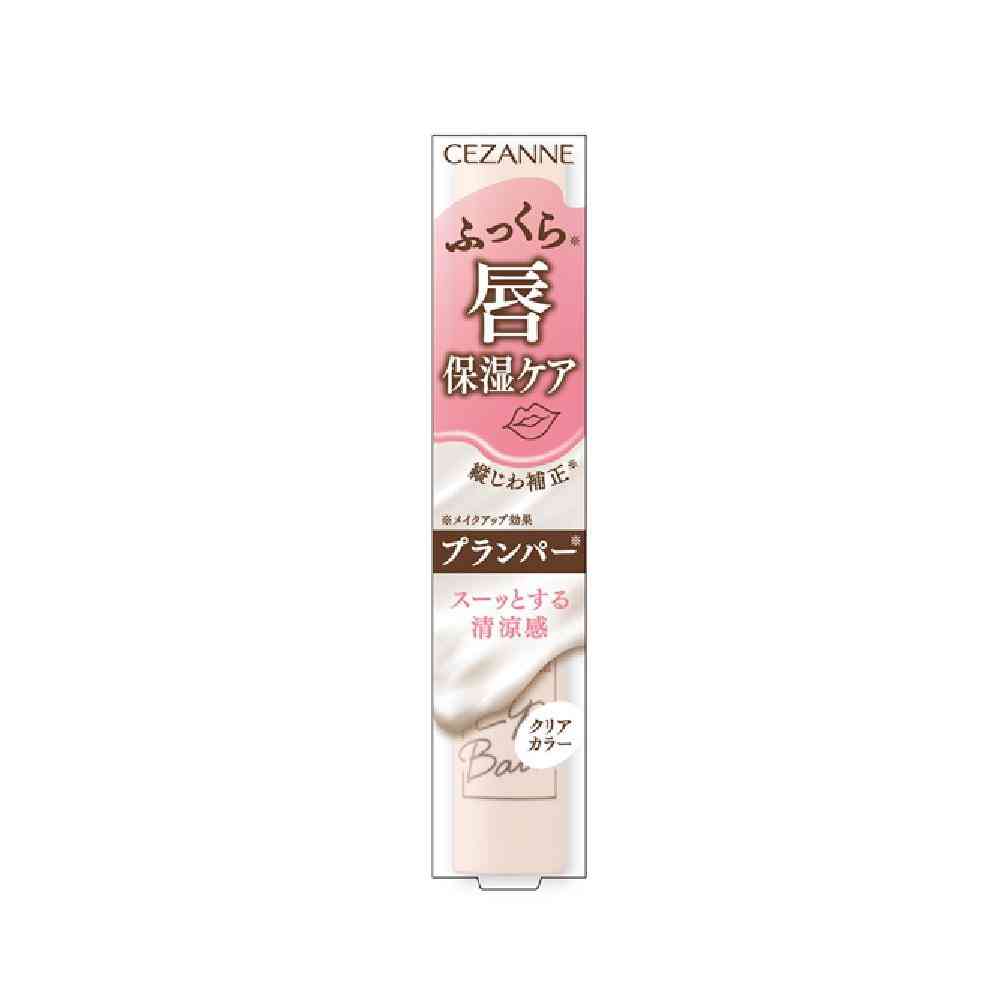 セザンヌ トリートメントリップバーム   1.7g