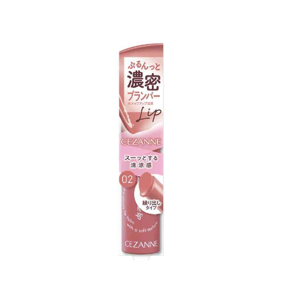 セザンヌ グロウフォンデュリップ ０２ レイジーローズ 2.8g