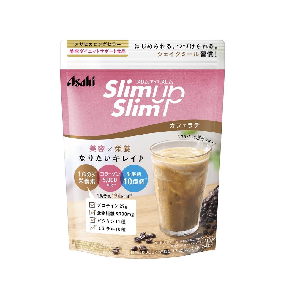 ◆アサヒグループ食品 スリムアップ スリムシェイク カフェラテ味 360g