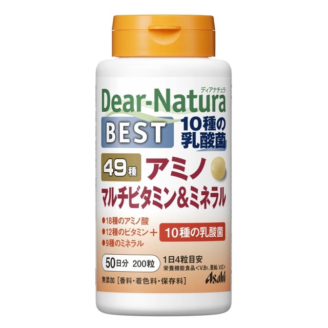 ◆DN　49アミノマルチビタミン＆ミネラル　50日 200粒