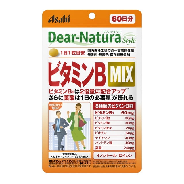 ◆ディアナチュラスタイル ビタミンBMIX 60日分 60粒