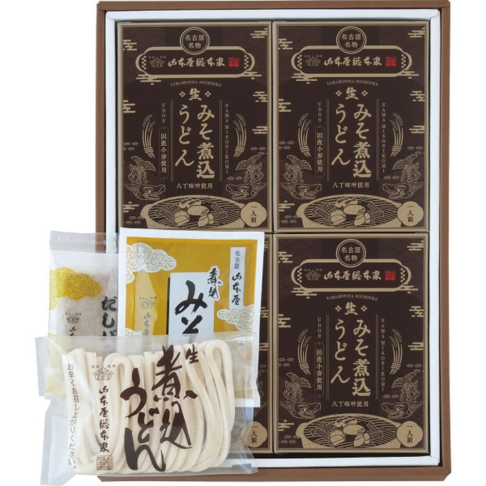 ◆山本屋総本家 生みそ煮込うどん詰合せ（4食）【直送品】 返品・キャンセル・他商品と同時購入は不可
