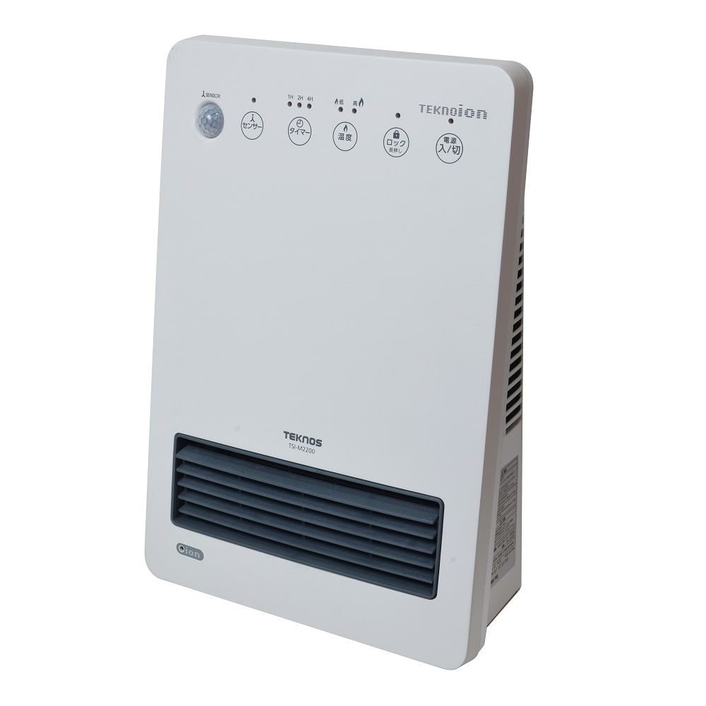 TSI-M2203 人感センサー付きセラミックヒーター 【直送品】 返品・キャンセル・他商品と同時購入は不可