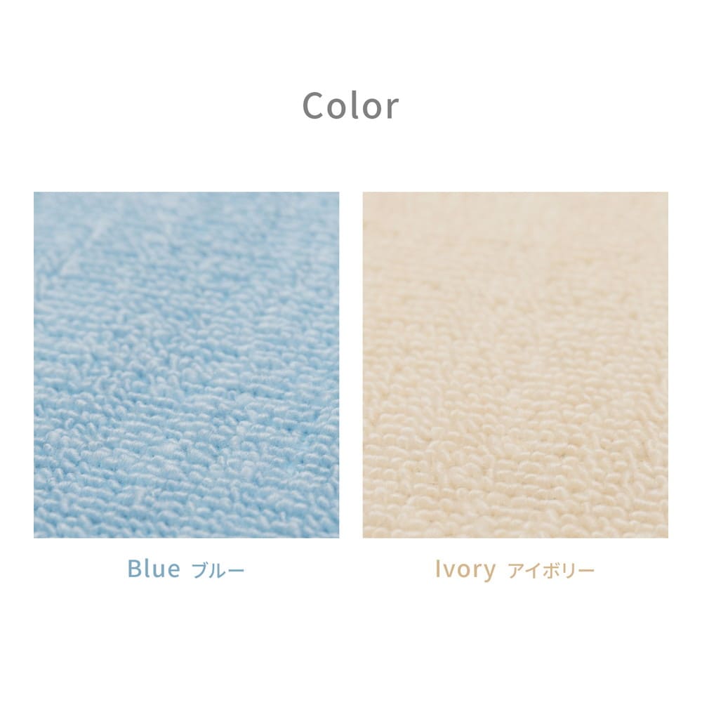 フリーカット裏付 い草カーペット みすず 江戸間2畳  【直送品】 返品・キャンセル・他商品と同時購入は不可