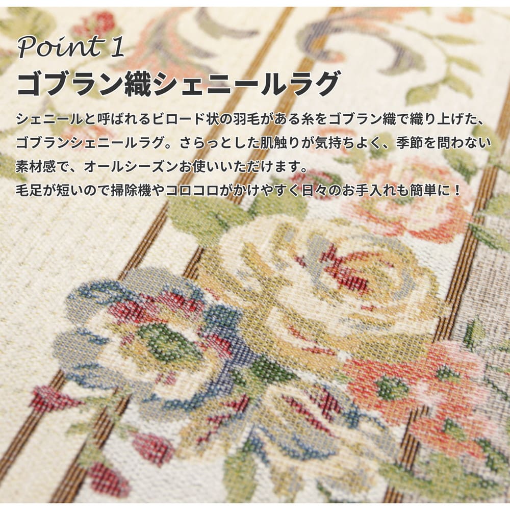 い草カーペット 南風 江戸間6畳  【直送品】 返品・キャンセル・他商品と同時購入は不可
