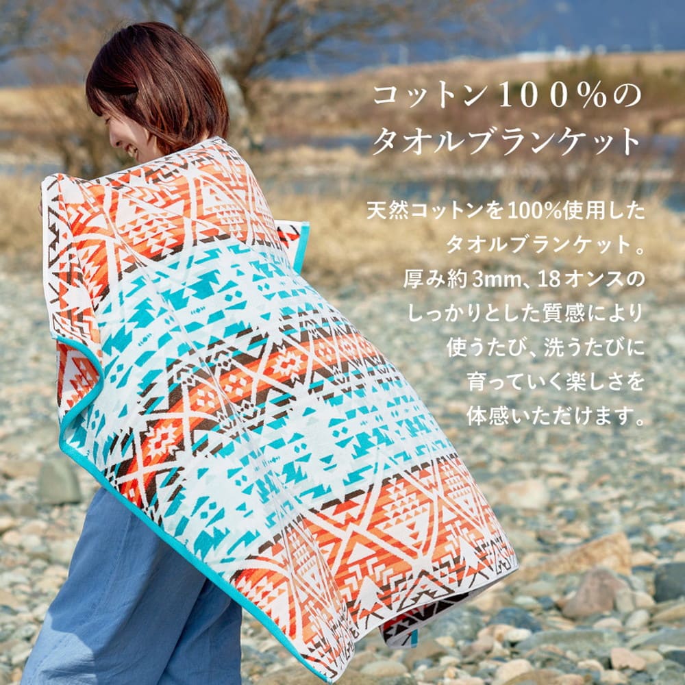 フリーカット裏付 い草カーペット 江戸間2畳 補修テープ付  【直送品】 返品・キャンセル・他商品と同時購入は不可