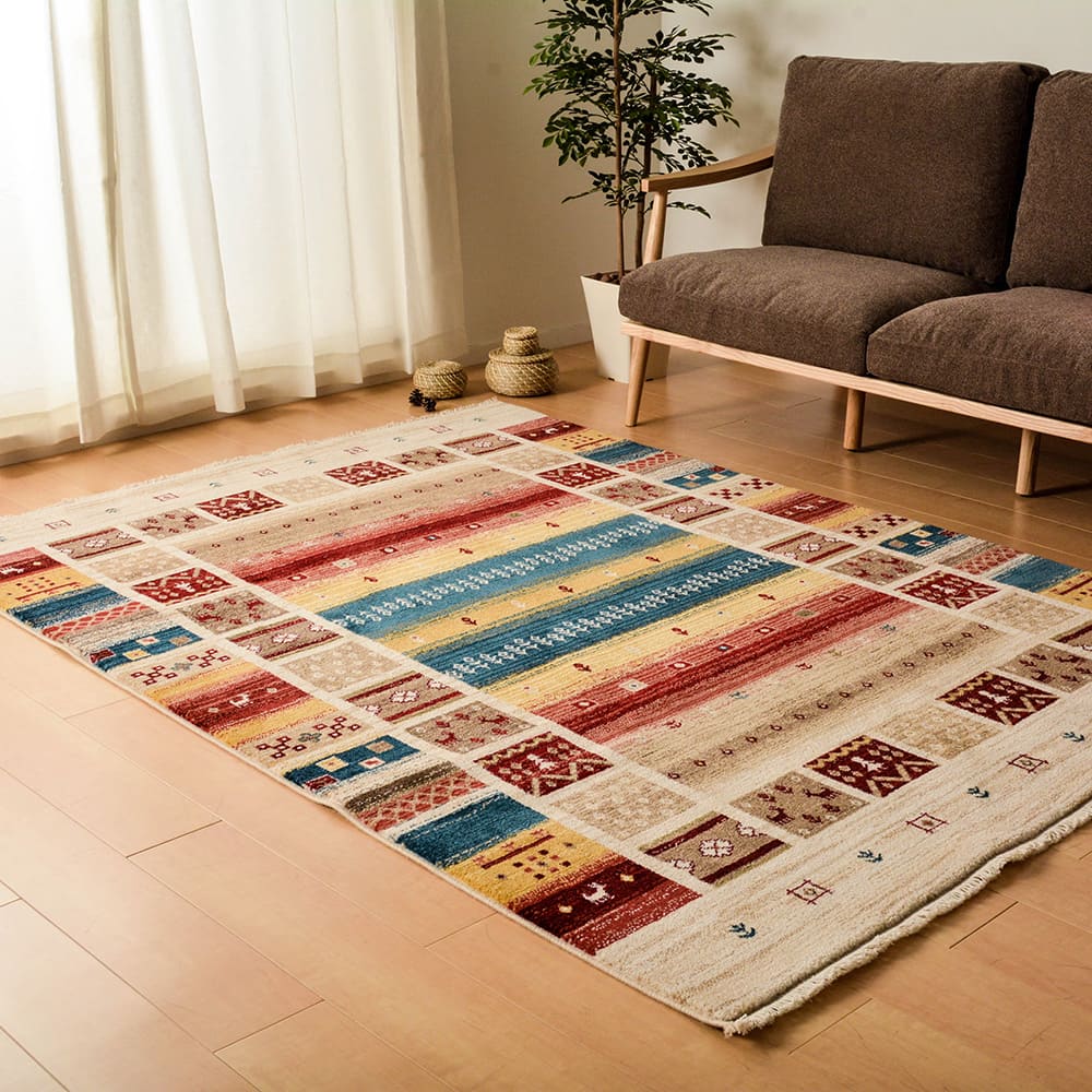折り畳めるウィルトンラグ RAKKAS ヴィフ 140×200cm 【直送品】 返品・キャンセル・他商品と同時購入は不可