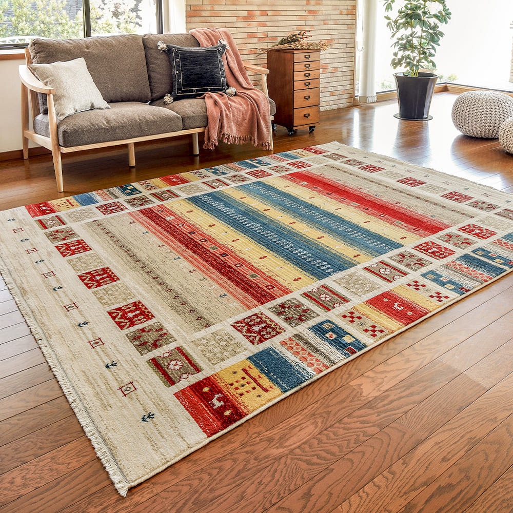 折り畳めるウィルトンラグ RAKKAS ヴィフ 200×250cm 【直送品】 返品・キャンセル・他商品と同時購入は不可