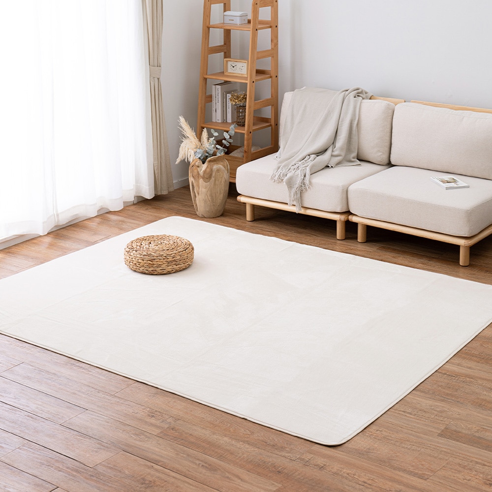 メレンゲタッチの洗えるコンパクトラグ アイボリー185x240 【直送品】 返品・キャンセル・他商品と同時購入は不可