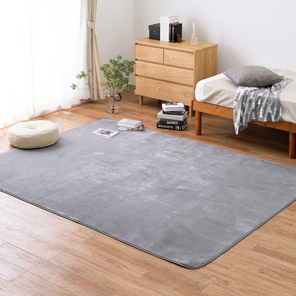 メレンゲタッチの洗えるコンパクトラグ グレー185x240 【直送品】 返品・キャンセル・他商品と同時購入は不可
