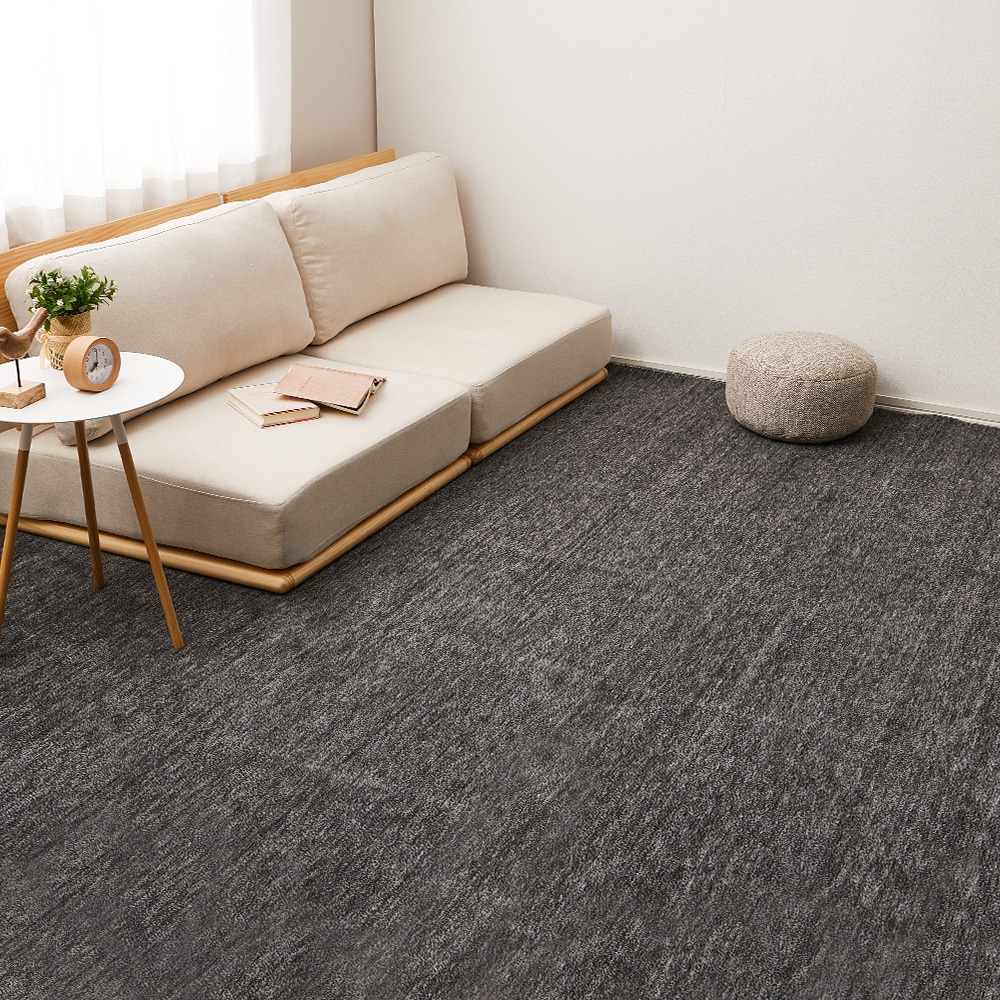 ペットにやさしい平織カーペット ラウム 286×382cm ブラック 【直送品】 返品・キャンセル・他商品と同時購入は不可