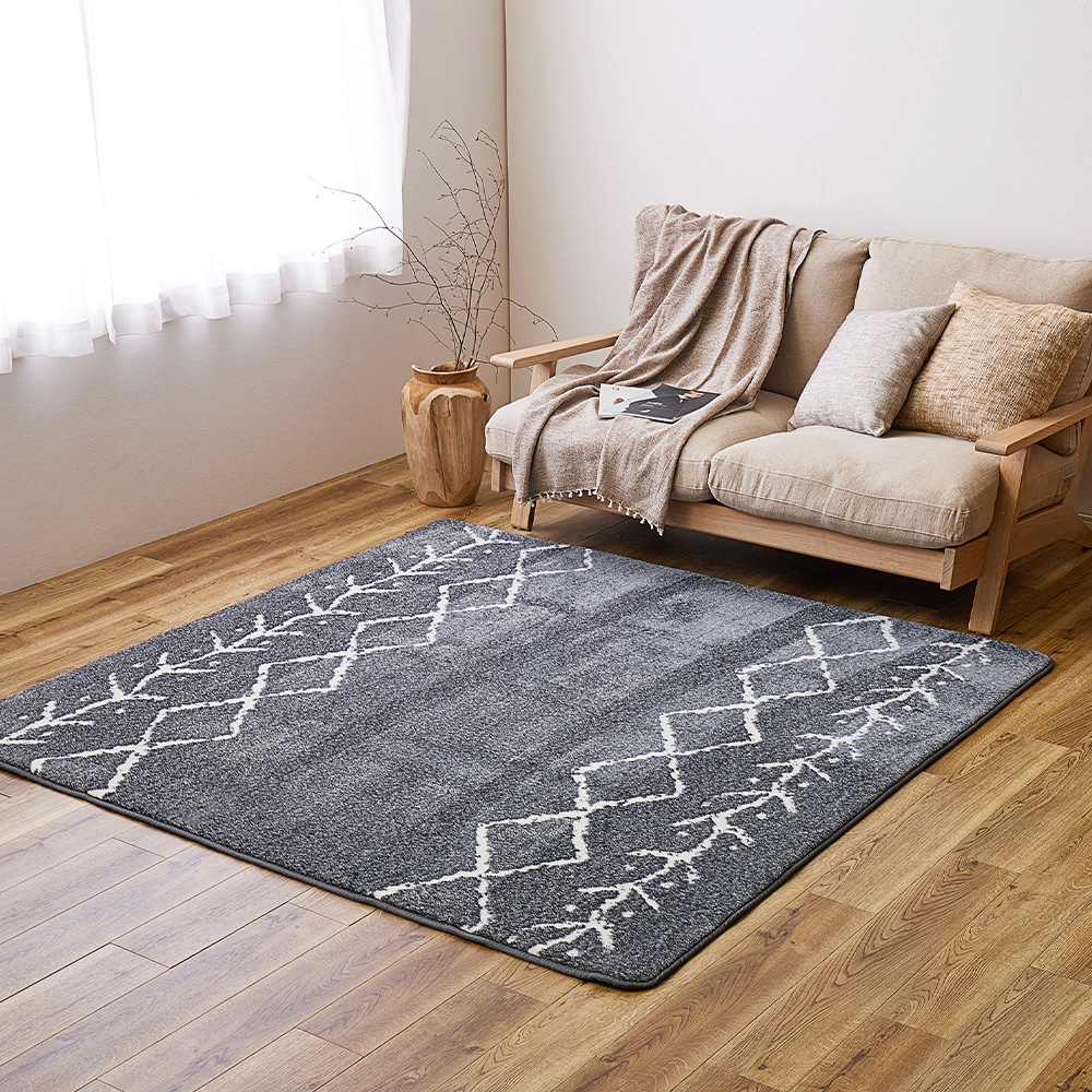 先染めふっくらラグ ベニワレン 185x185cm ダークグレー 【直送品】 返品・キャンセル・他商品と同時購入は不可