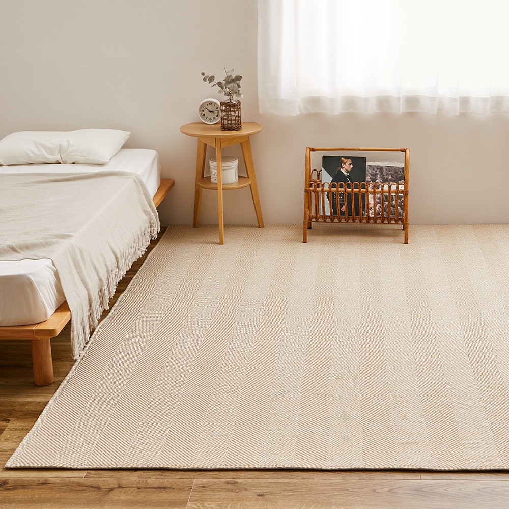 洗えるヘリンボンラグ ボーナ  ベージュ130×190  【直送品】 返品・キャンセル・他商品と同時購入は不可