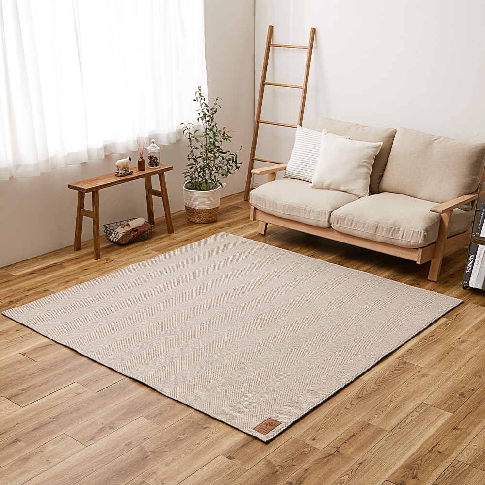 洗えるヘリンボンラグ ボーナ  ブラウン190×190  【直送品】 返品・キャンセル・他商品と同時購入は不可