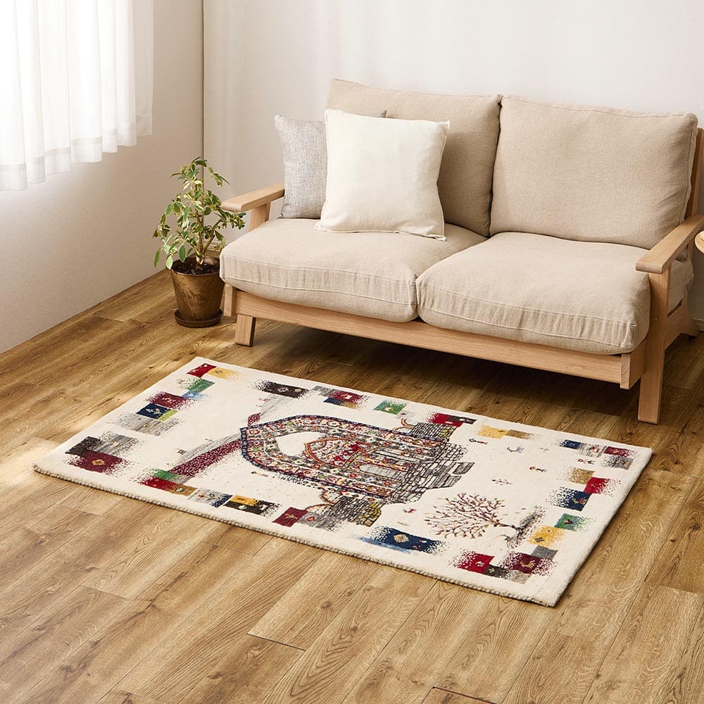 ギャッベ ラグ 悠花（ユウカ） 約90×150cm リメインズ 【直送品】 返品・キャンセル・他商品と同時購入は不可