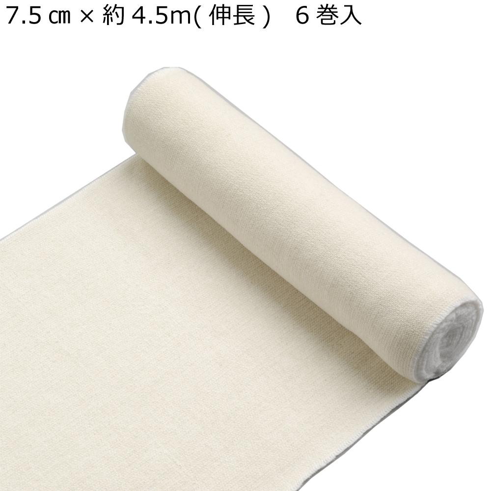 クレープ 弾力包帯 No.4 022004 【直送品】 返品・キャンセル・他商品と同時購入は不可