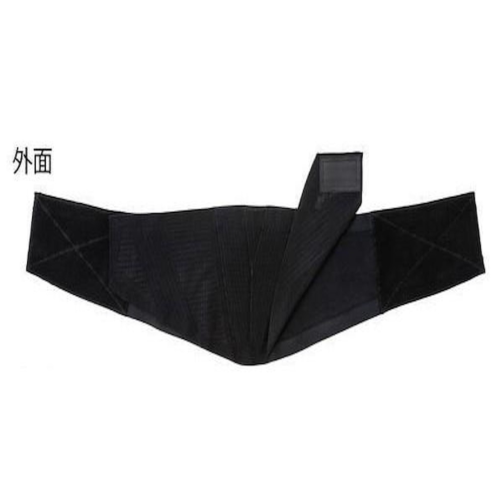 腰部ベルト ランバックスリム ブラック LL 033975 【直送品】 返品・キャンセル・他商品と同時購入は不可