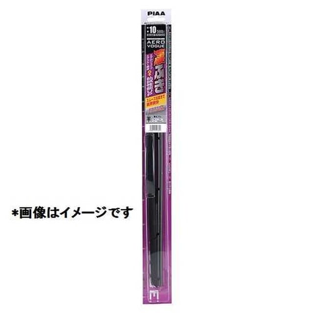 AERO VOGUEグラファイトワイパー 550m