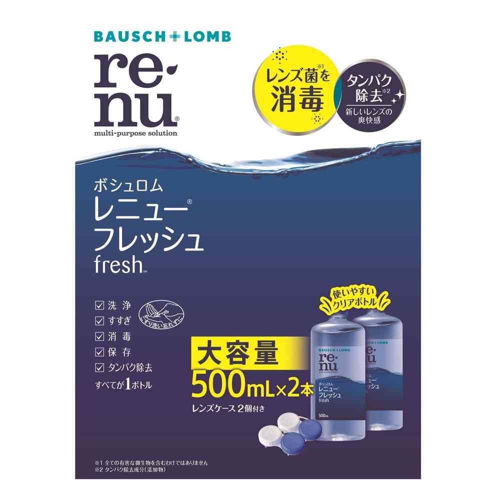 [医薬部外品]ボシュロム レニューフレッシュ 500ml×2本