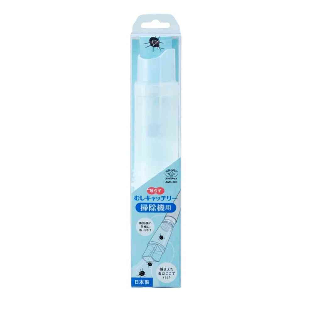 スマイルキッズ　ＳＭＩＬＥ　ＫＩＤＳ　触らず　むしキャッチリー掃除機用　AMC-200