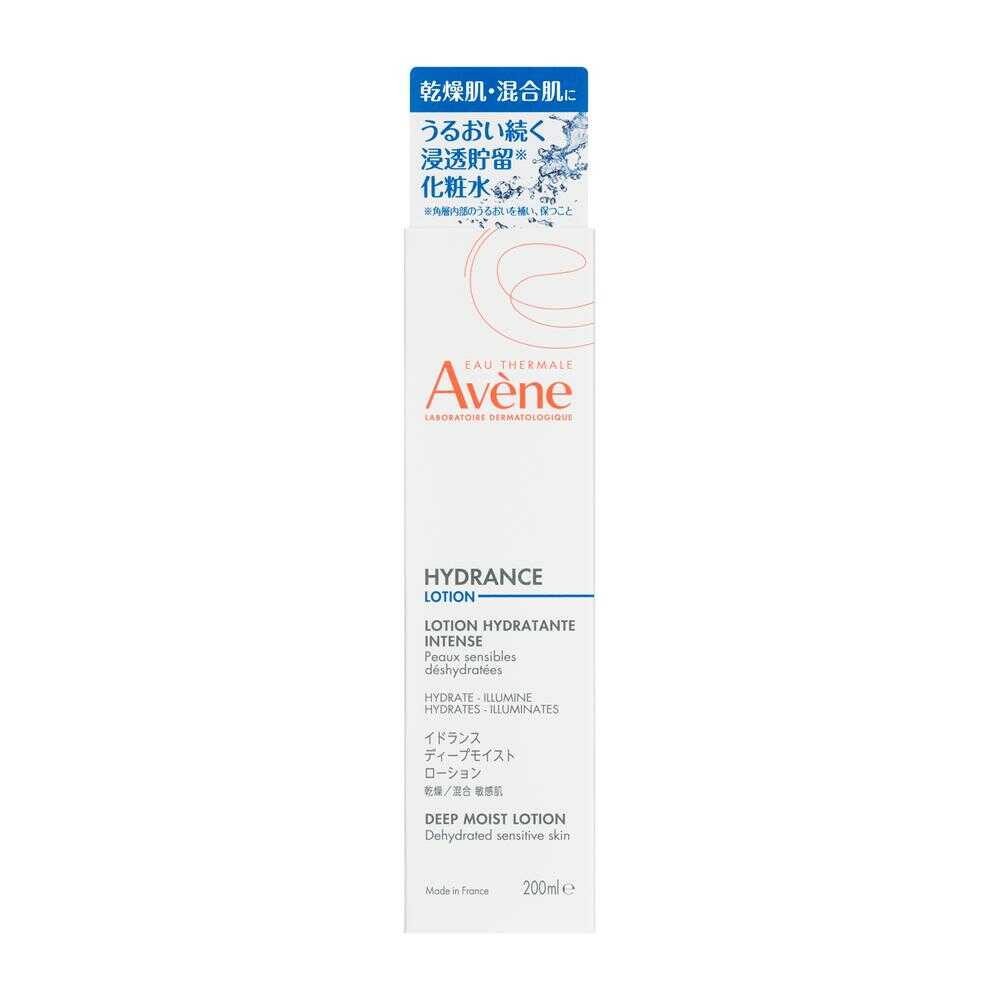 資生堂 アベンヌ イドランス ディープモイスト ローション 200mL