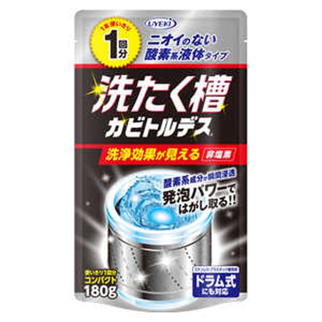 洗たく槽カビトルデス　１８０Ｇ