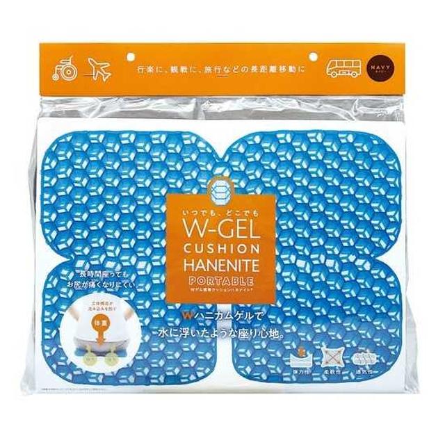 コジット Wゲル携帯クッションハネナイト ネイビー