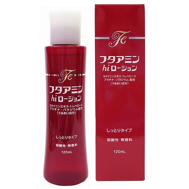 フタアミンhiローション 120ml