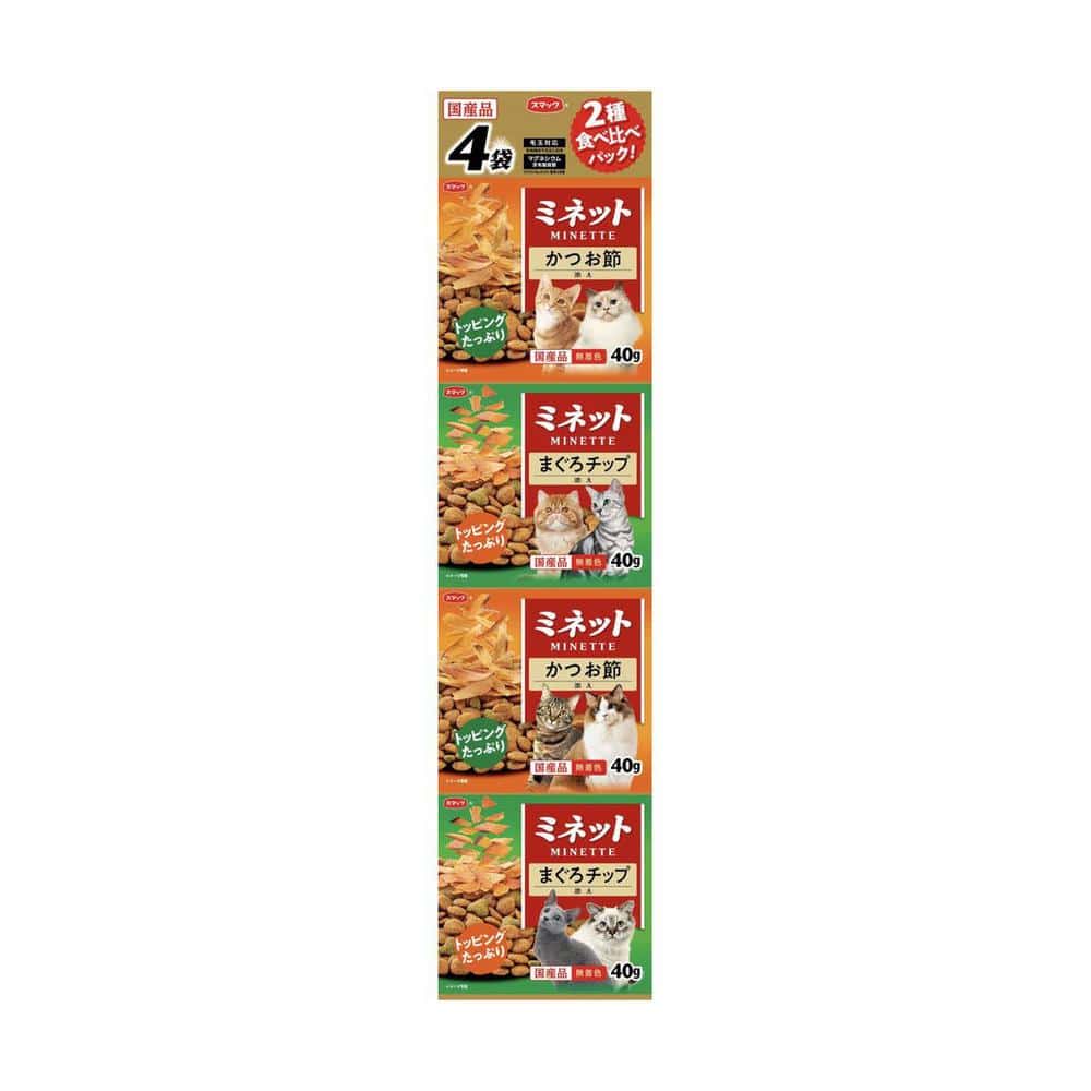 スマック ミネット4連パック 食べ比べパック まぐろチップ&かつお節添え 160g