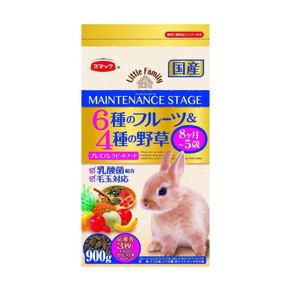 スマック リトルファミリー メンテナンスステージ 6種のフルーツと4種の野草 900g