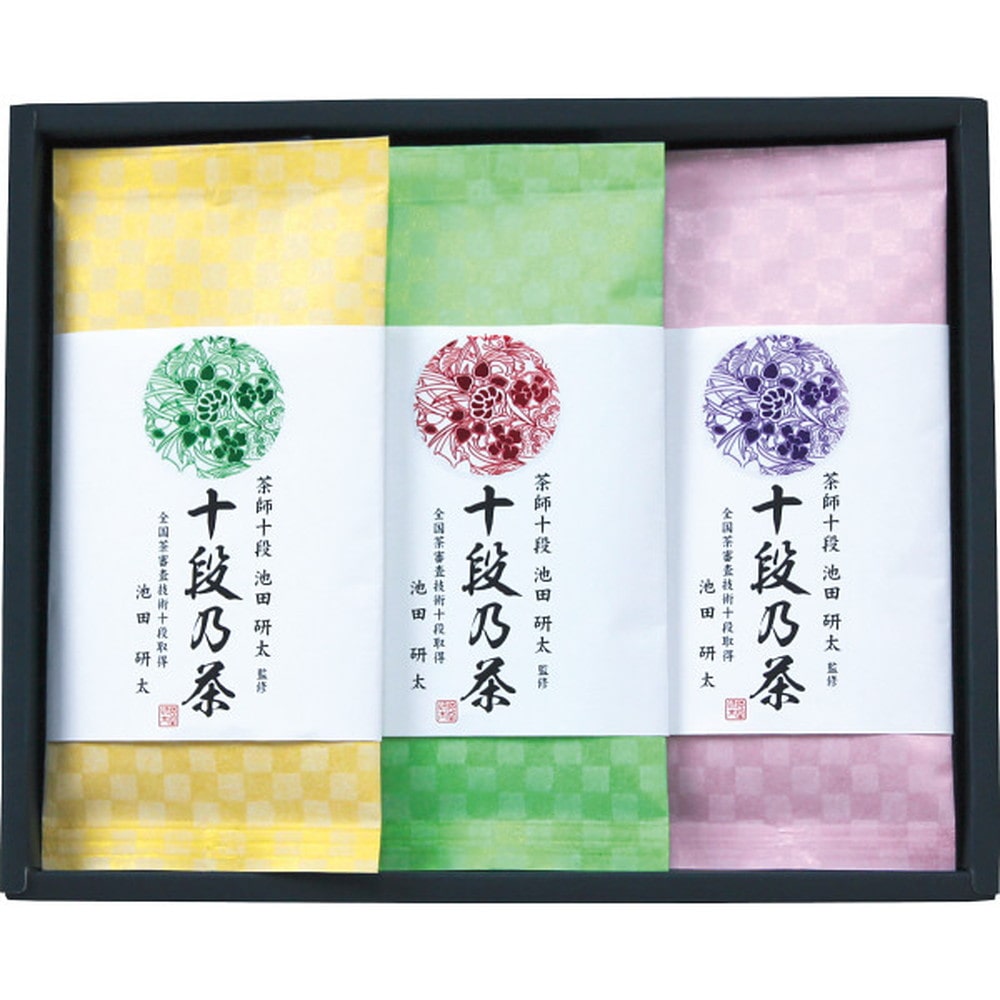 ◆最高位十段監修 銘茶ギフト 【直送品】 返品・キャンセル・他商品と同時購入は不可