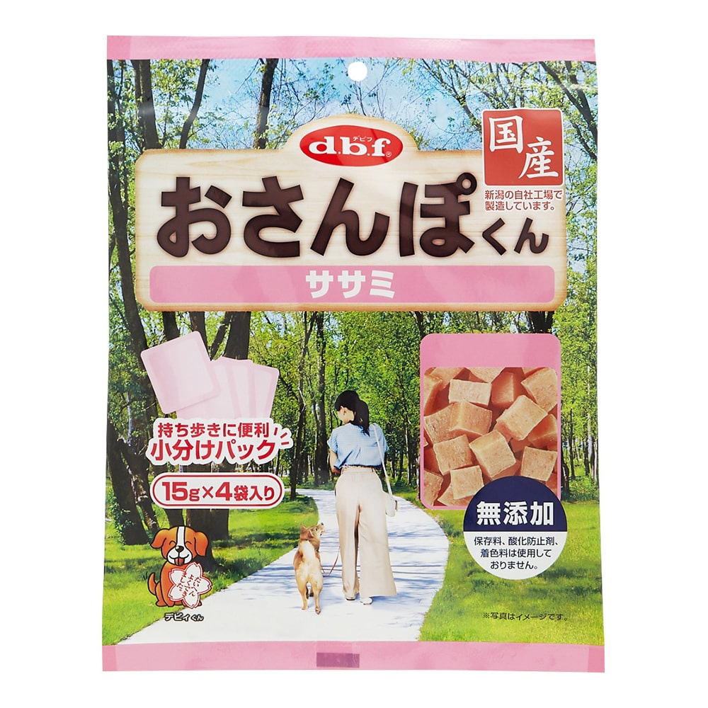 デビフペット おさんぽくん ササミ 60g（15g×4袋）