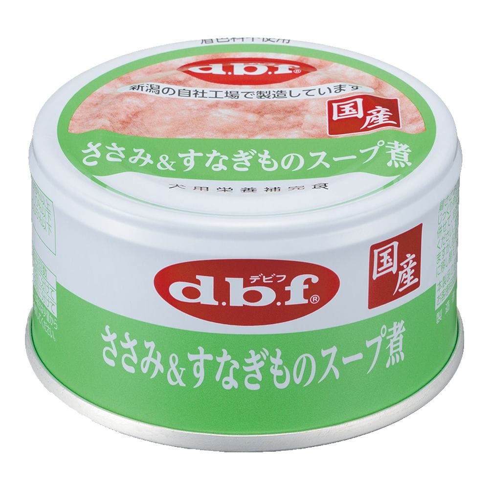 デビフペット ささみ＆すなぎものスープ煮 85g