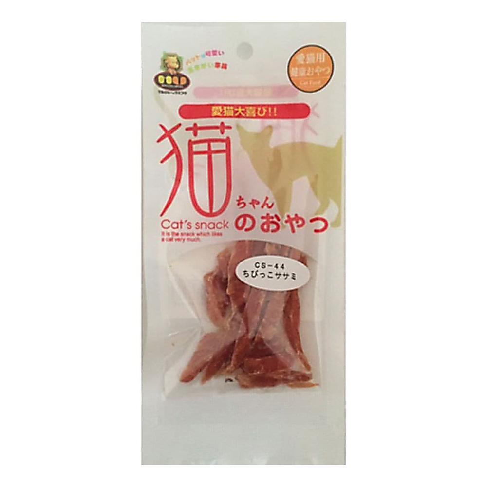 マルジョー＆ウエフク 猫ちゃんのおやつ ちびっこ ササミ 15g