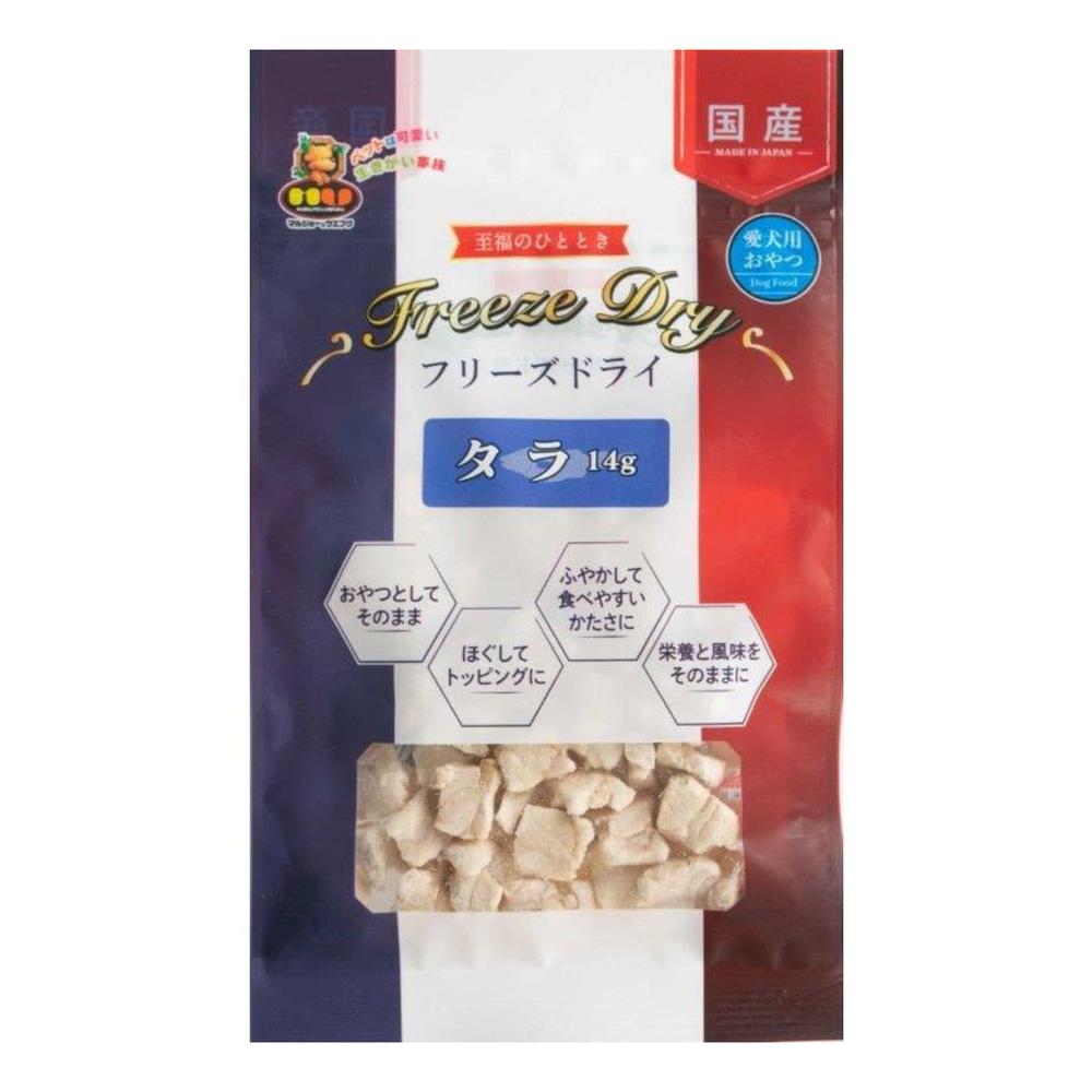 マルジョー＆ウエフク フリーズドライ タラ 20g