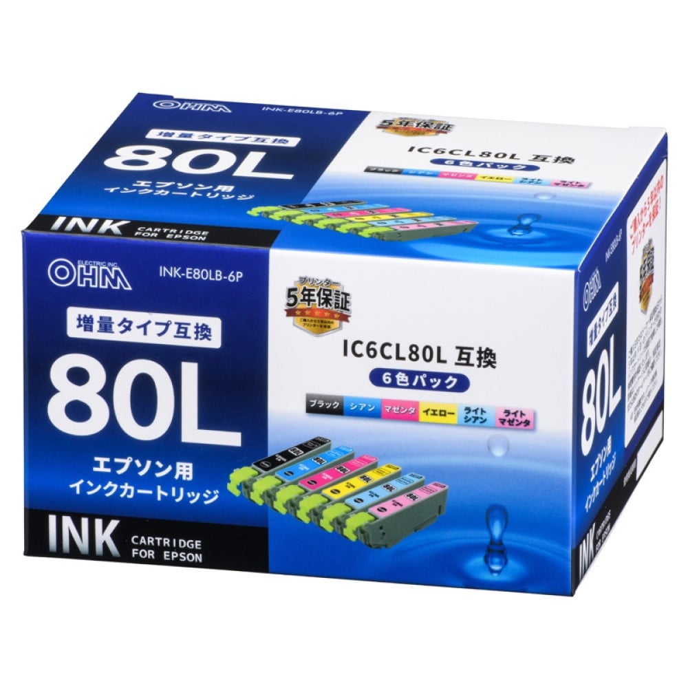 オーム電機 エプソン互換 IC6CL80L 6色パック