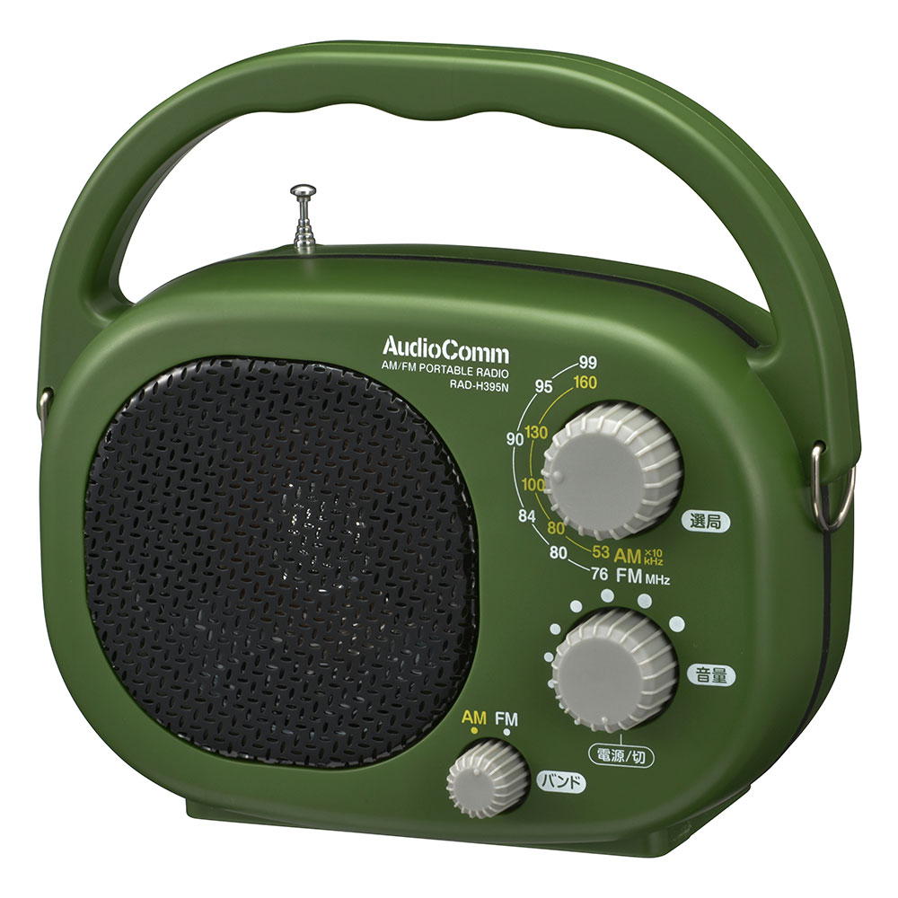オーム電機 AudioComm AM／FM豊作ラジオ 1台