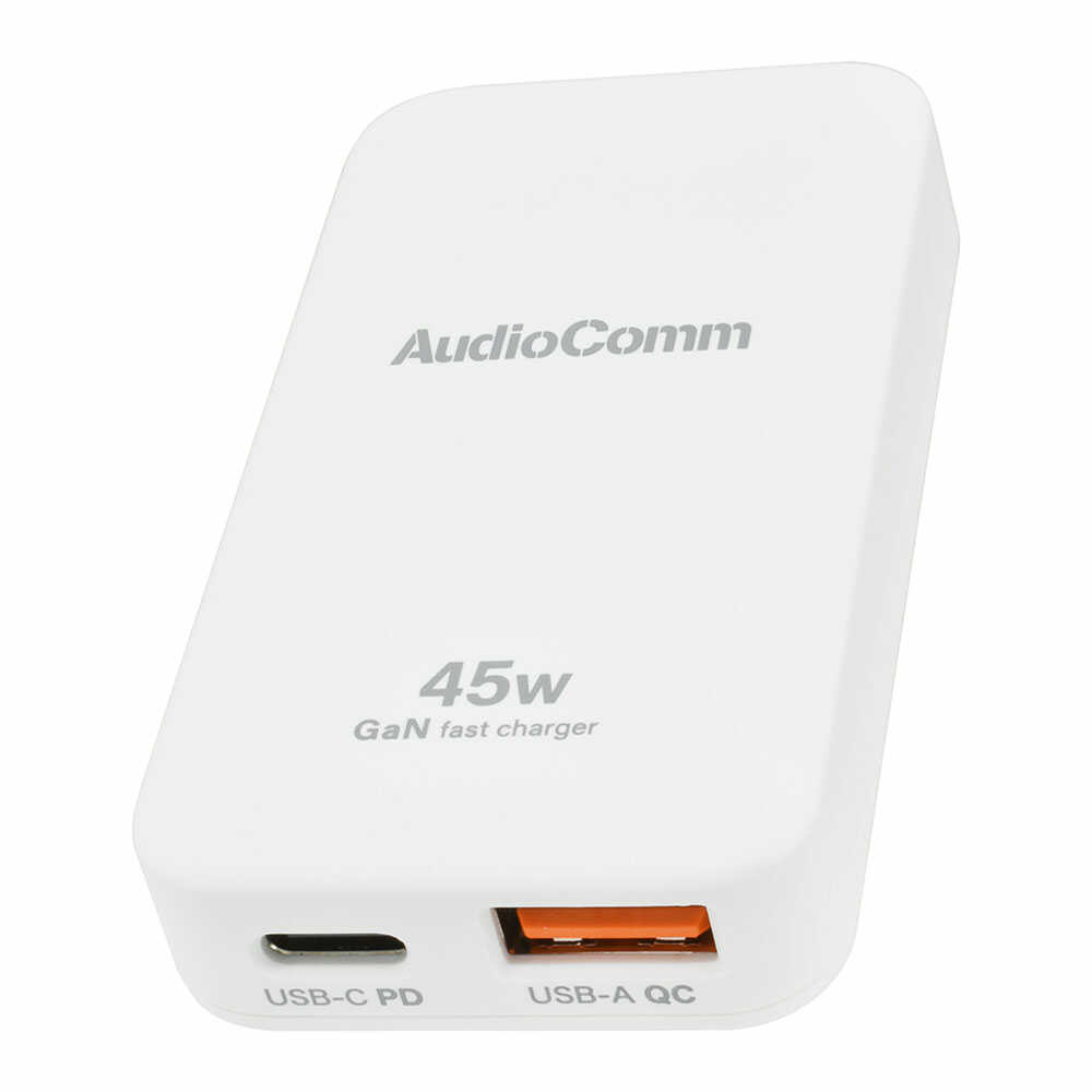 オーム電機 スリムPDチャージャー 45W