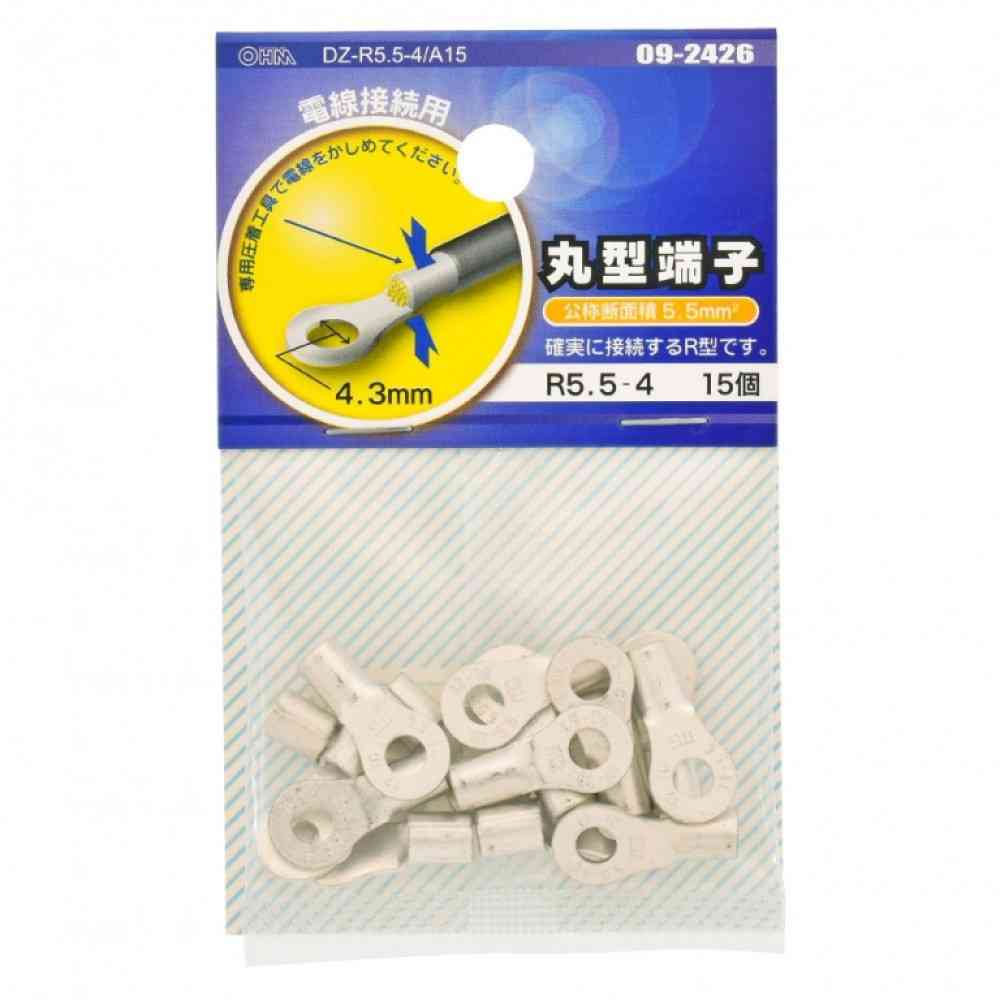 オーム電機 丸型端子 R5.5-4 DZ-R5.5-4／A15
