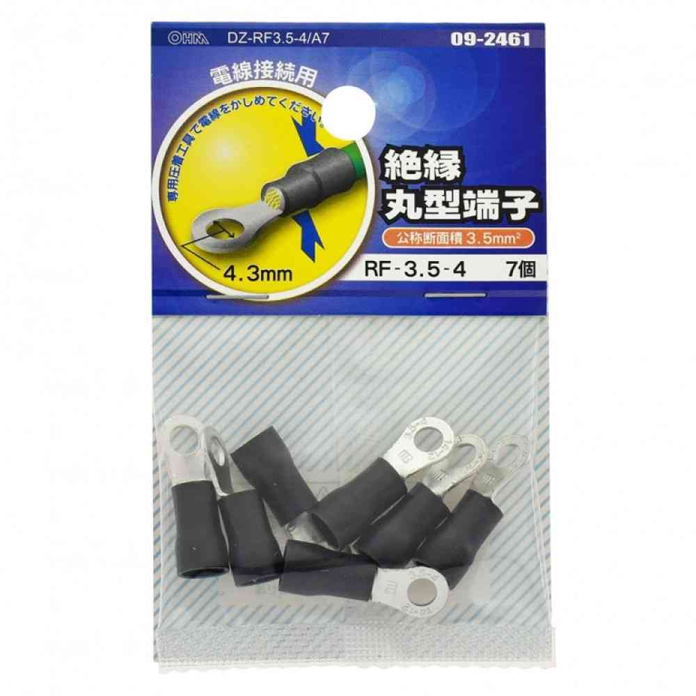 オーム電機 絶縁丸型端子 RF-3.5-4 DZ-RF3.5-4／A7