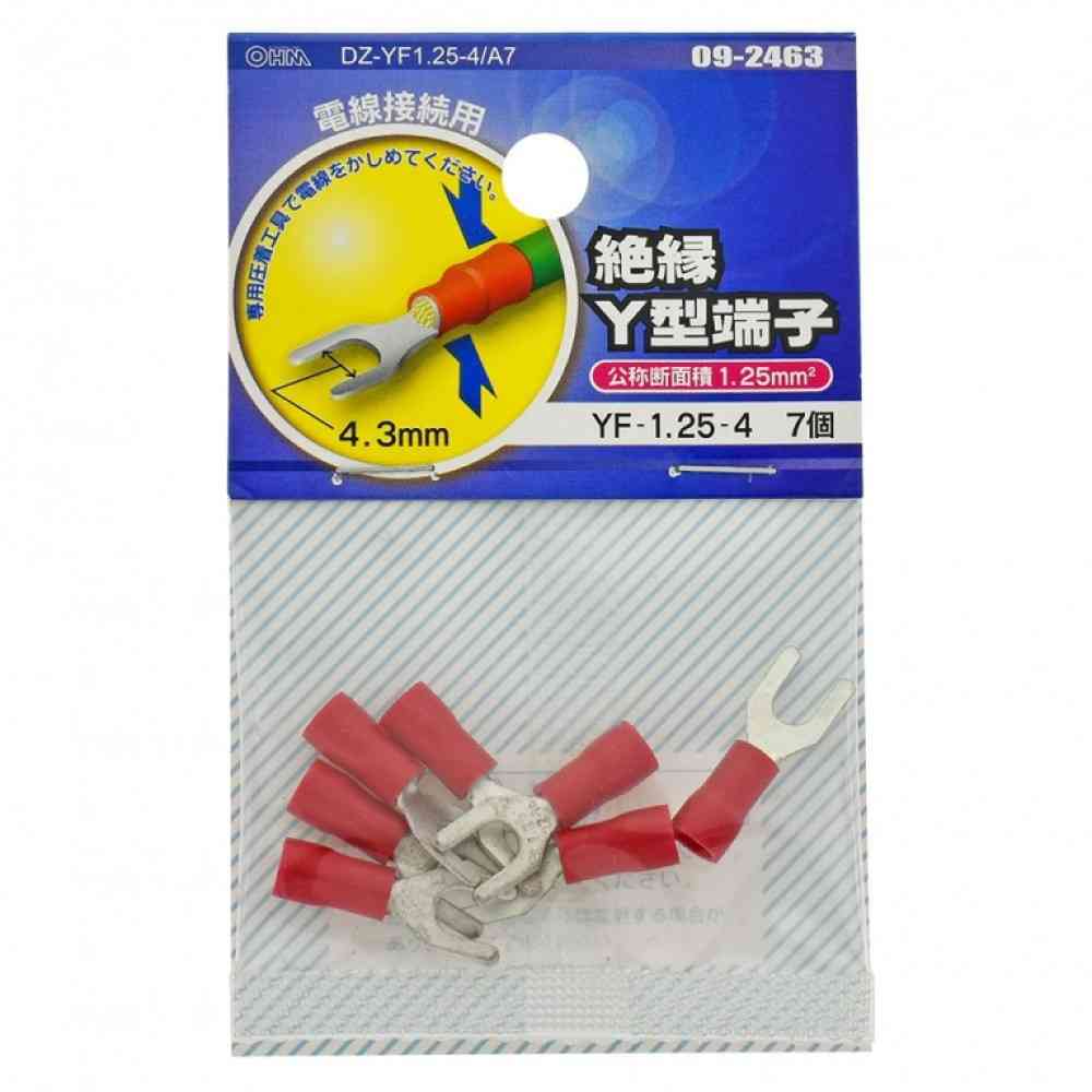 オーム電機 絶縁Y型端子 YF-1.25-4 DZ-YF1.25-4／A7