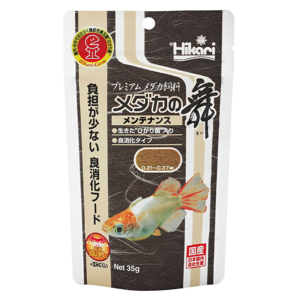 キョーリン メダカの舞 メンテナンス 90g