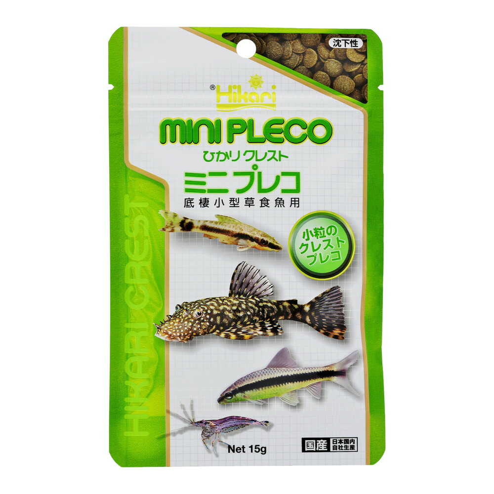 キョーリン クレストミニプレコ 15g