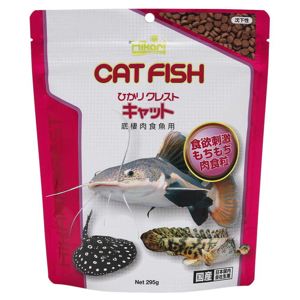 キョーリン クレストキャット 295g