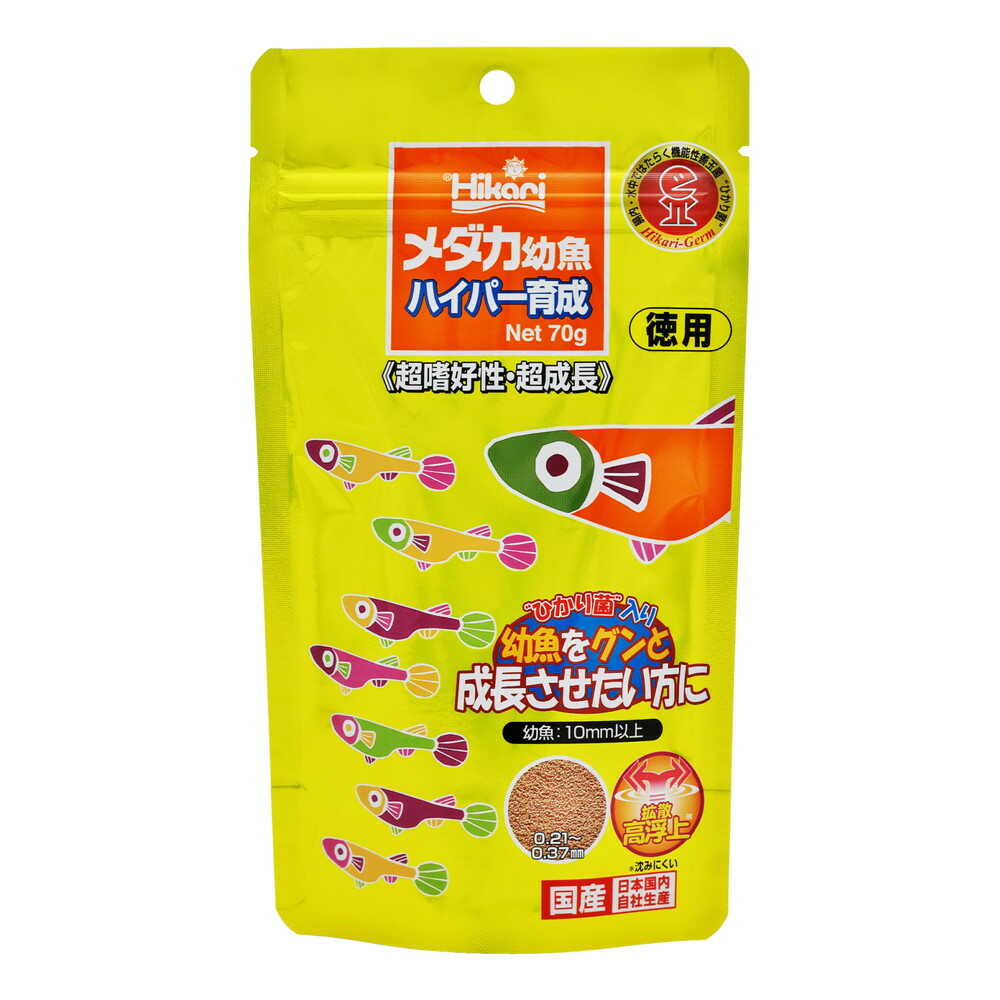 キョーリン メダカ幼魚 ハイパー育成 70g
