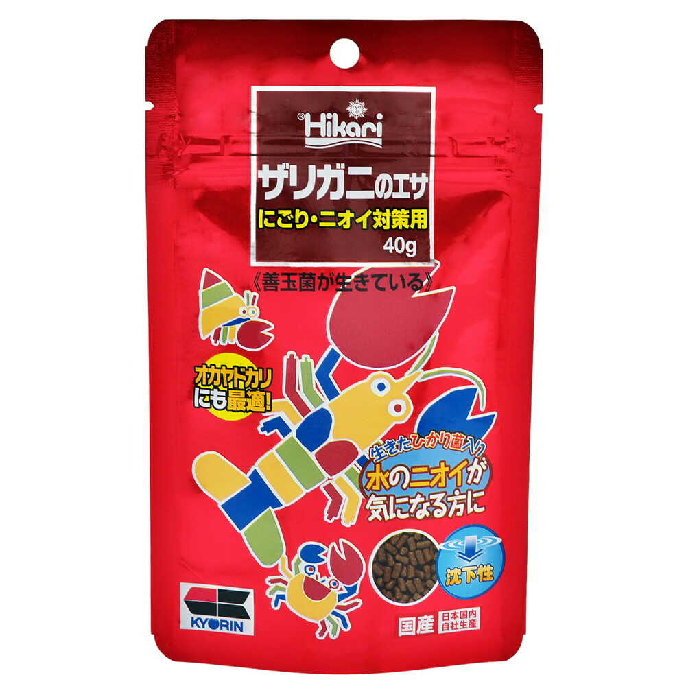 キョーリン ザリガニのエサ にごり・ニオイ対策用 40g