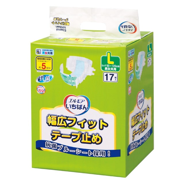 エルモア いちばん幅広フィットテープ止め L 17枚