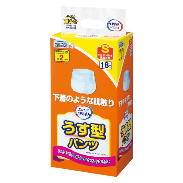 エルモア いちばんパンツ うす型 S 18枚   [4個セット]