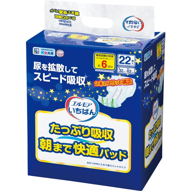 エルモア いちばん たっぷり吸収 朝まで快適パッド  22枚