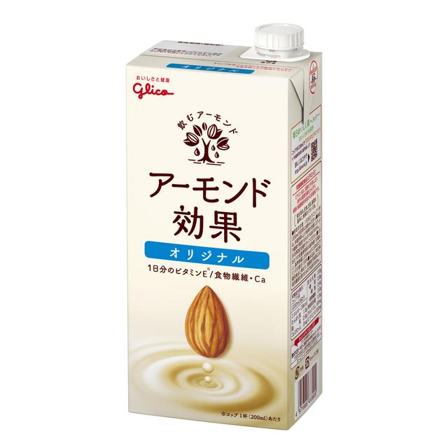 ◆グリコ アーモンド効果 オリジナル 1000ml